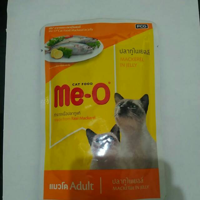 Meo sachet 80gr