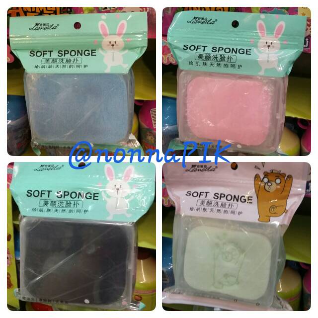 Face Wash Flutter / Spon Cuci Muka / Scent Bath Sponge