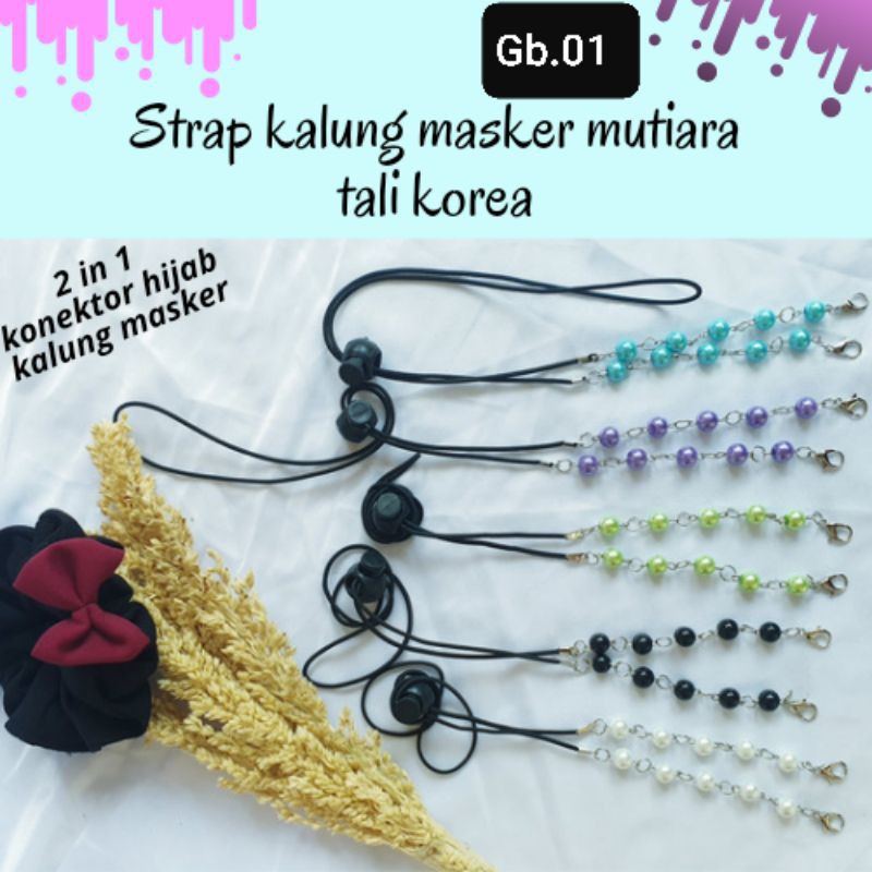 kalung strap masker korea tali masker hijab kalung masker 2 in 1