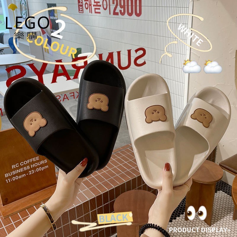 Sendal Slop Sandal Karet EF04 Cute Bear Sandal Slop Slip On Teplek Wanita Sandal Cewek PRIA ACC