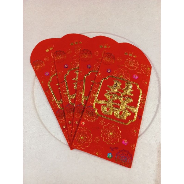 Angpau Sangjit Premium / Angpao Shuang Xi Beludru / Amplop Wedding Pernikahan Lamaran Beludru