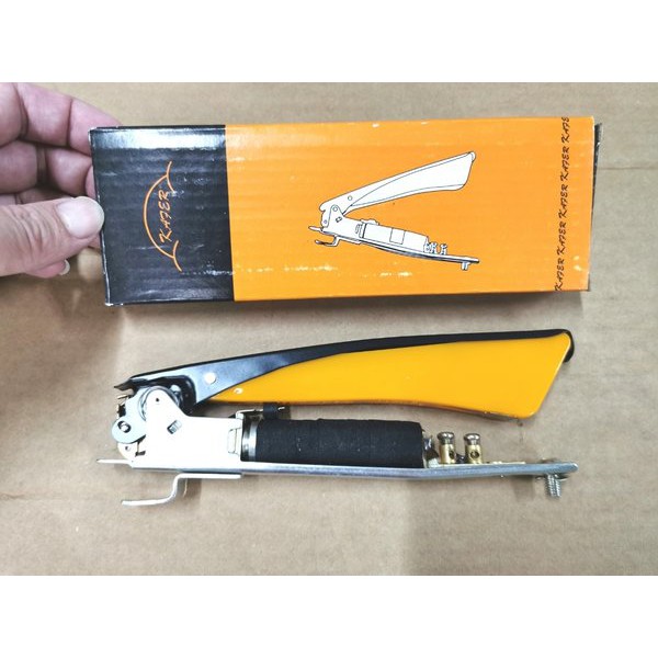 sein semaphore. semafore. vw kodok taun tua Terjangkau