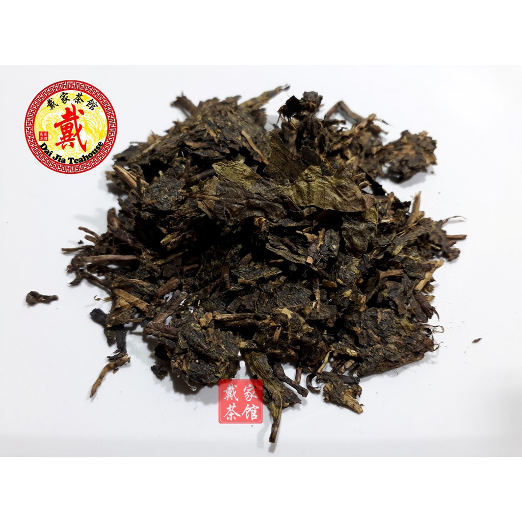 

Chinese Tea Hunan Anhua Dark Tea 50g