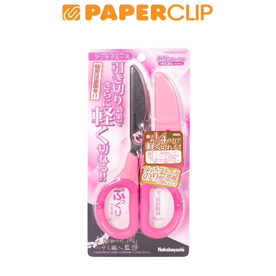 

GUNTING NCL PINK HIKIGIRL NH HS175 P