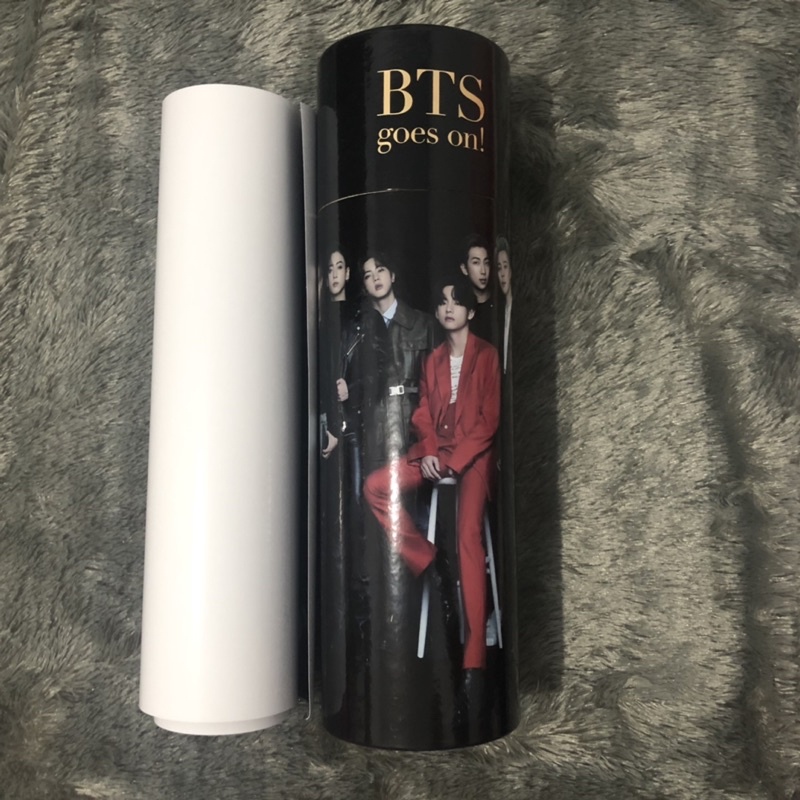 BTS Dicon Tube + Group Bromide