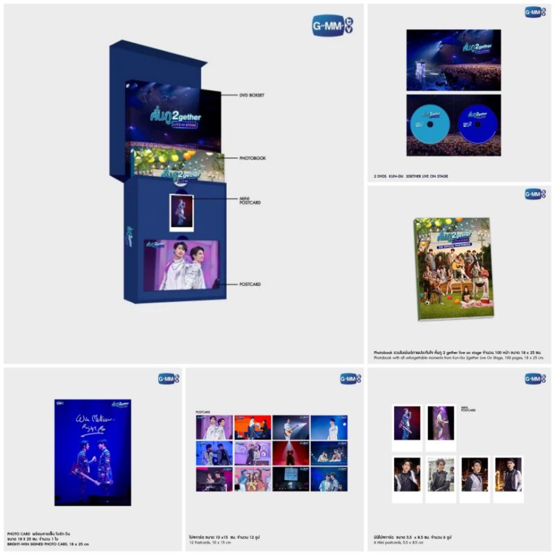 2gether Live on stage Boxset (Booked)