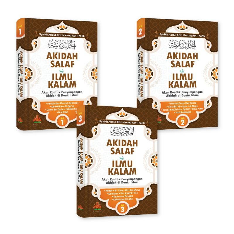 Akidah Salaf & Ilmu Kalam 3Jilid