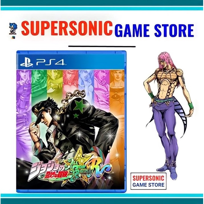 PS4 Jojo's Bizarre Adventure : All Star Battle