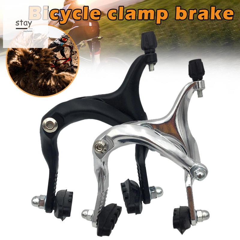 bike u brake