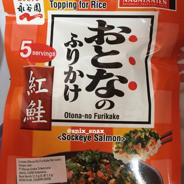 

Abon jepang rasa salmon nagatanien