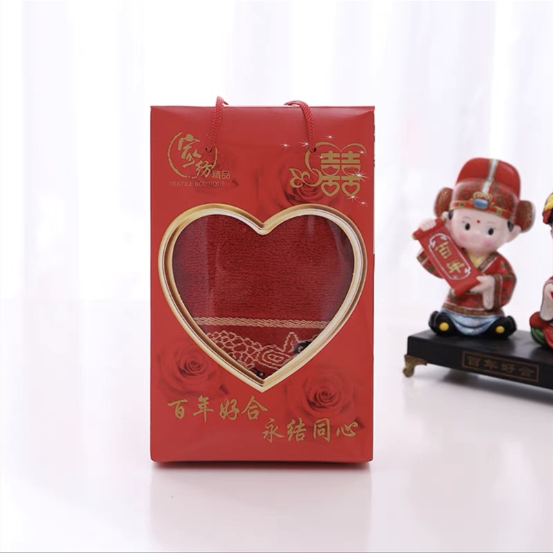 Handuk Merah Shuang Xi Gift Box Souvenir Sangjit Teapai Wedding Chinese