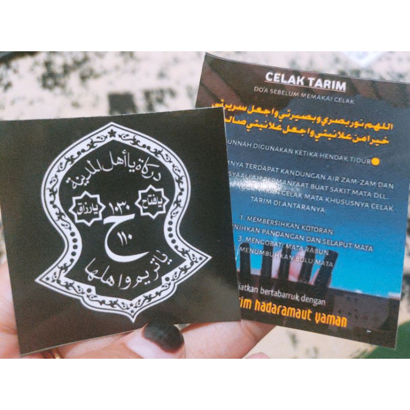 STIKER DARKAH TEROMPAH celak tarim dan DOA celak tarim