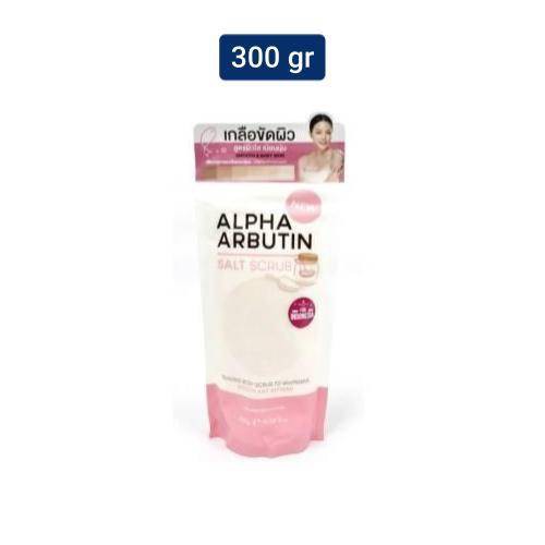 Precious Skin Alpha Arbutin Series Salt Scrub 300 gr