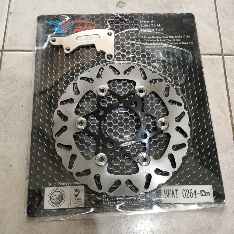 DISC BRAKE PIRINGAN CAKRAM PSM BEAT UKURAN 220MM MODEL GERIGI ORIGINAL