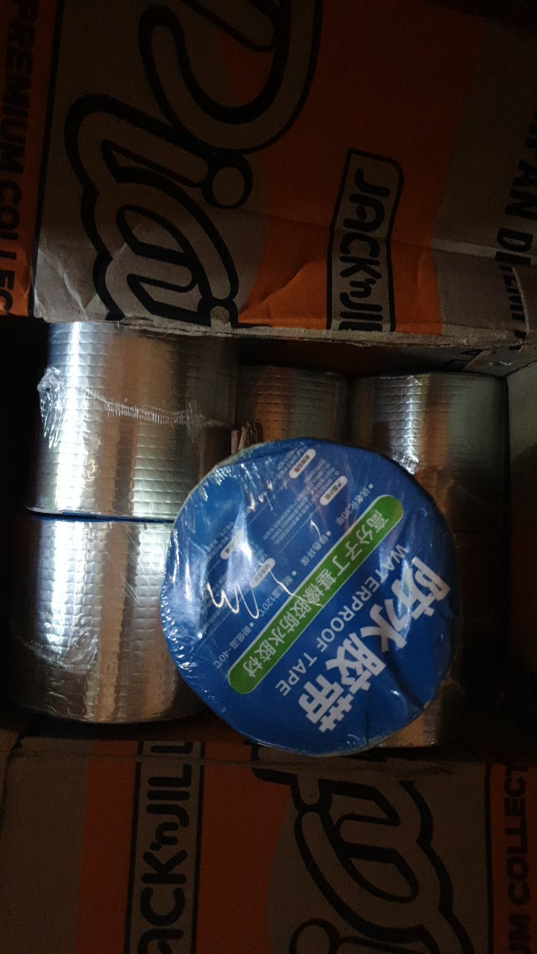 【10cm X 5 Meter】aluminium Foil Butyl Rubber Waterproof Tape / Lakban Aluminium Anti Bocor