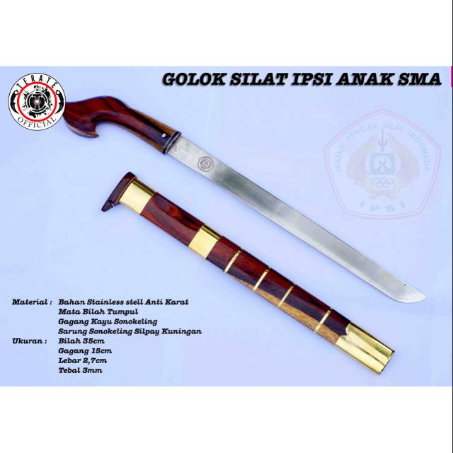 Golok Pencak Silat Golok Ipsi pencak Silat
