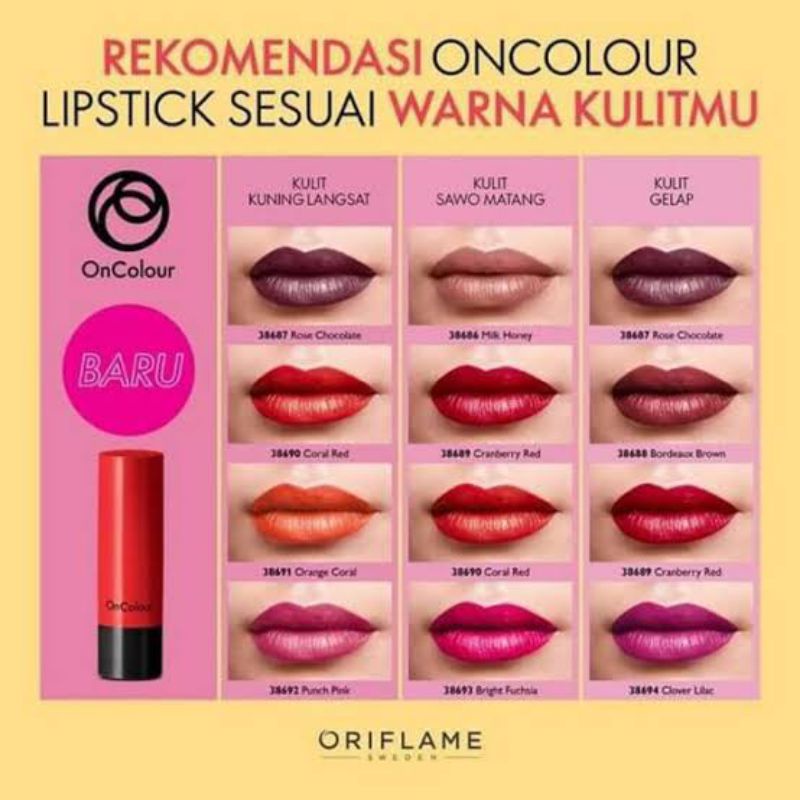 ONCOLOUR BLOOM LIPSTICK / LIPSTIK / ONCOLOUR CREAM LIPSTICK