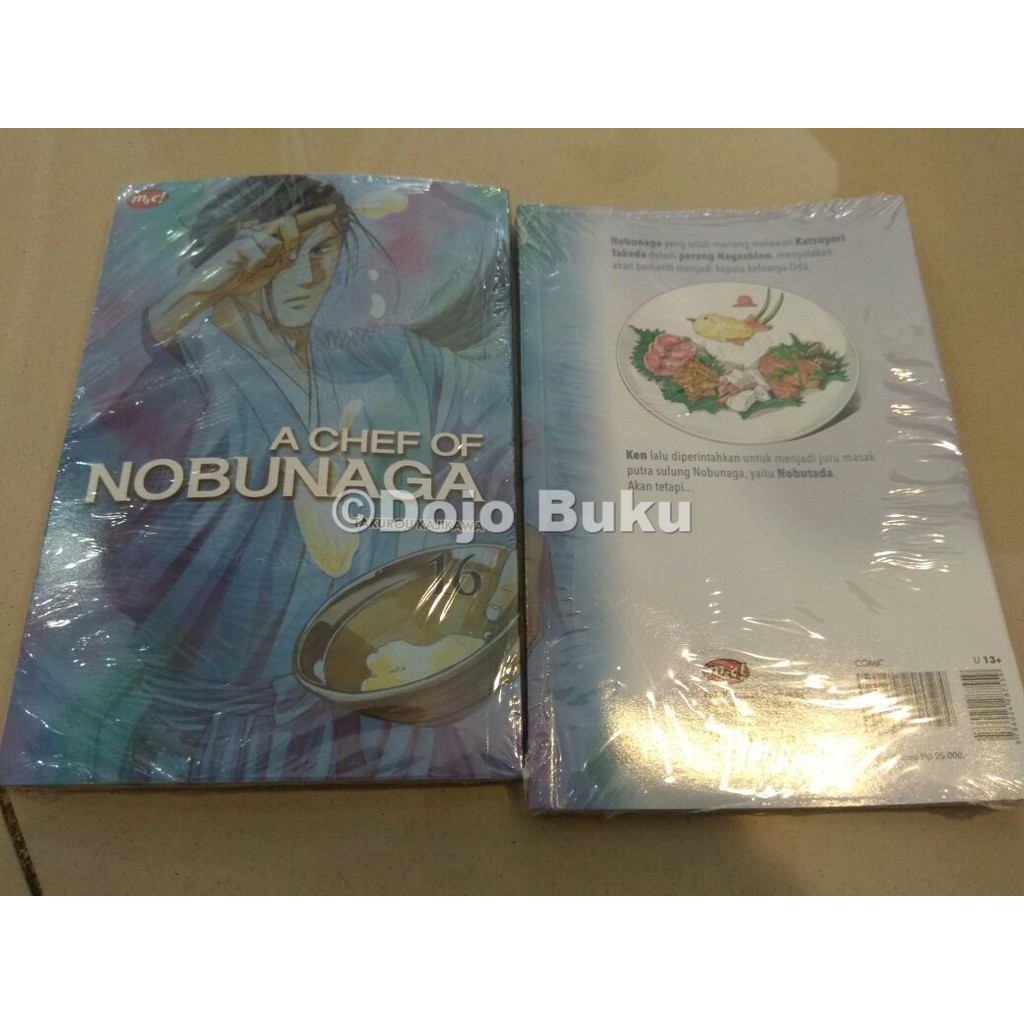 Komik Seri: Chef Of Nobunaga (Takurou Kajikawa / Mitsuru Nishimura)