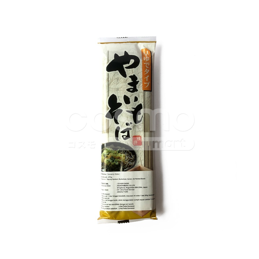 

Higashimaru Soba 270 gr