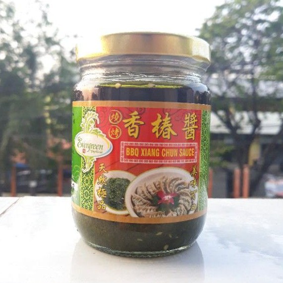 

BBQ Xiang Chun Sauce - Bumbu Siang Chun - Chinese Cedar Evergreen Vegan & Vegetarian