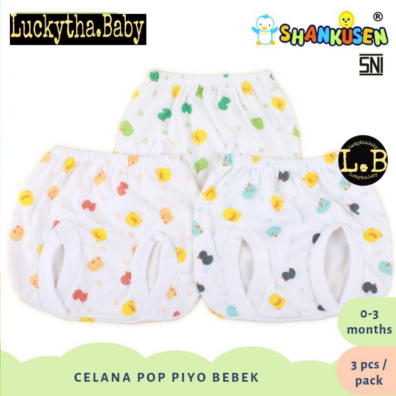 celana pop bayi shankusen / celana bayi kacamata / celana pendek pop shankusen