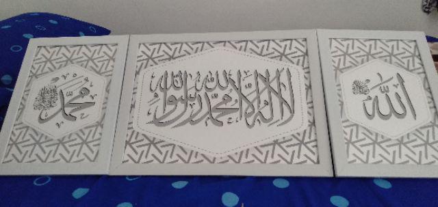 Set Hiasan Dinding Pajangan Poster Kaligrafi Tauhid La Illa Ha Illallah 10 Dekorasi Rumah Monochrome