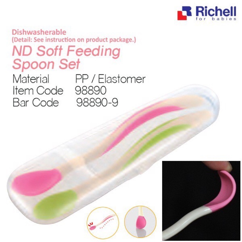 Richell ND Soft Feeding Spoon Set With Case