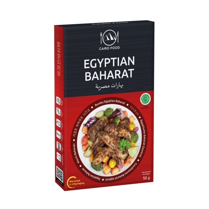 

NEW Bumbu Egyptian Baharat - Cairo Food