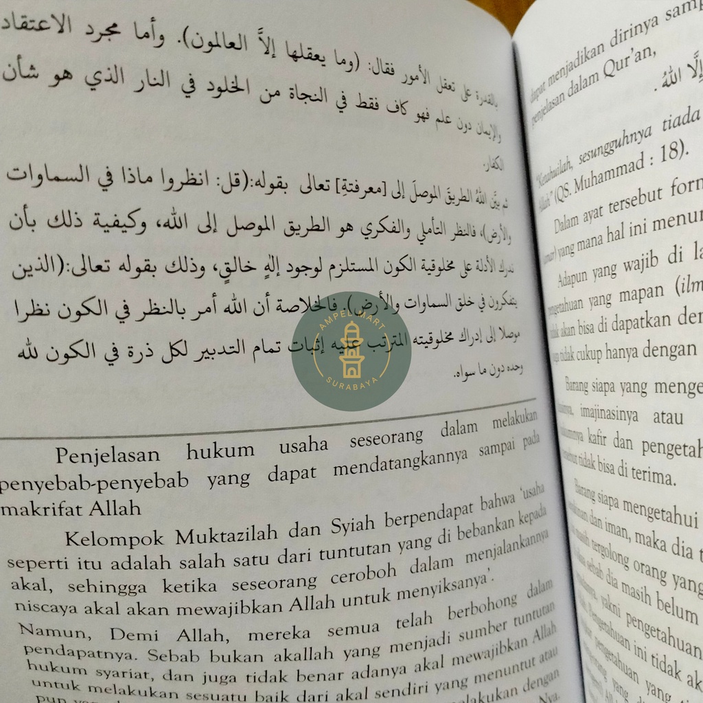 Terjemah Kitab Tijan Ad-Darari Nalar Logis Ilmu Teologis - Mujizat