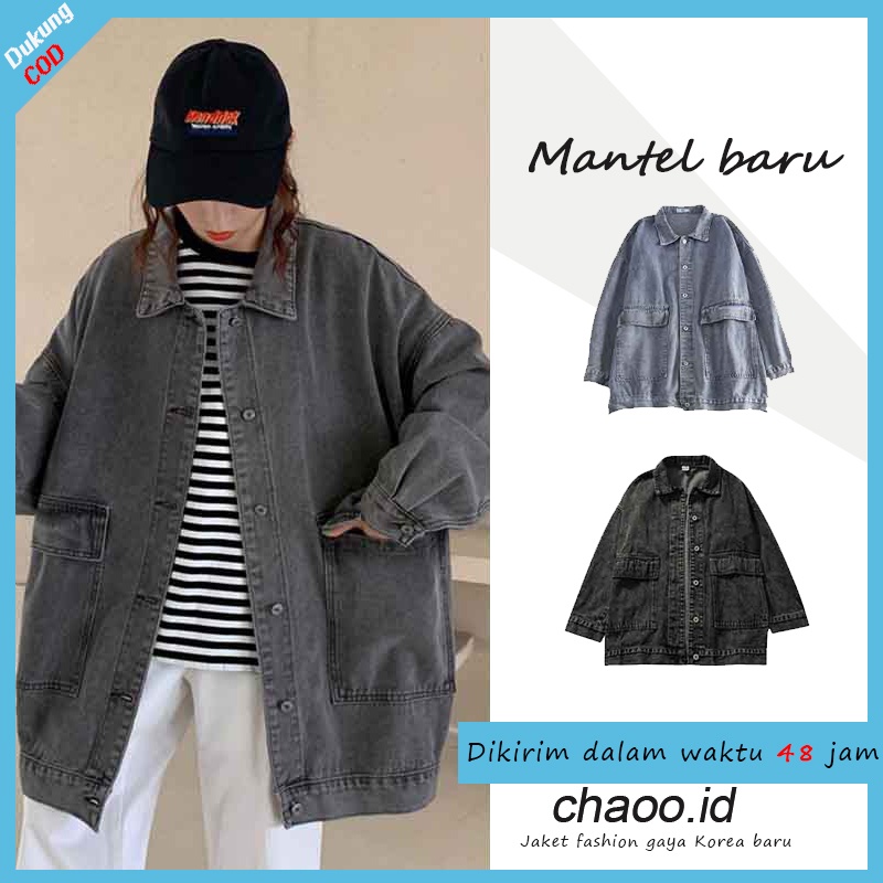 Penjualan panas jaket denim longgar all-match perguruan tinggi korean style  outer Loose outer