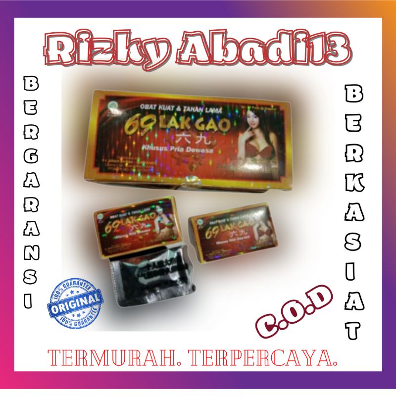 lak gao 69 original