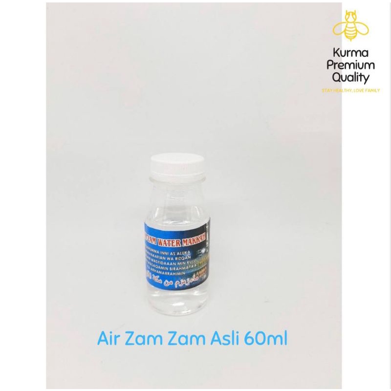 

AIR ZAMZAM / Zam zam 60ml ASLI SAUDI ARABIA MAKKAH ORIGINAL