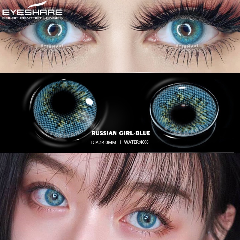 [✅COD] Sepasang Lensa kontak warna, lensa warna, diameter14.2MM, kadar air 40% soflens softlens korea aesthetic softlens minus(0.00) free lenscase lensa korean fashion style SIAM BROWN