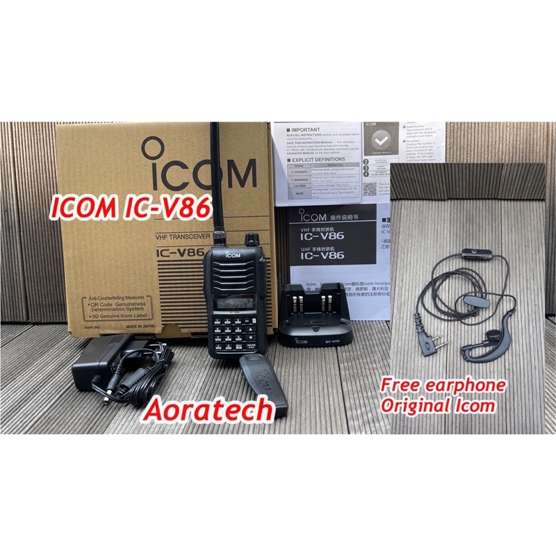 HT ICOM V86 7 watt + Free Headset Earset ORIGINAL Pengganti icom V80 | HT I Com V 86 7 watt walkie talkie handy talkie