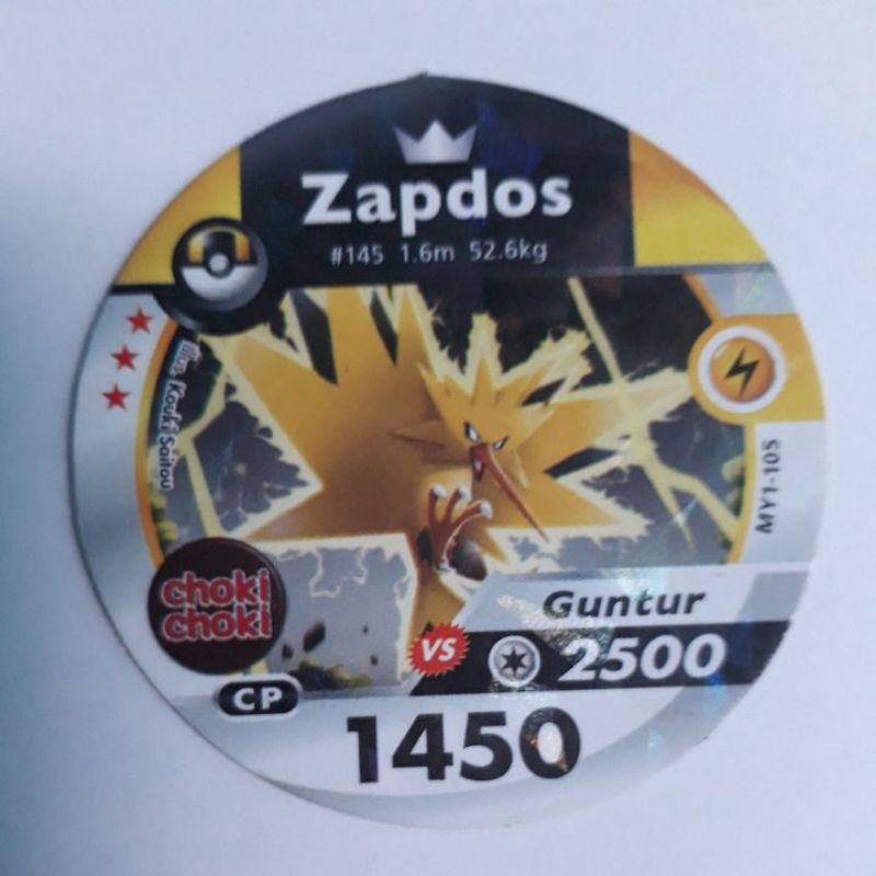 Jual Kartu Pokemon Choki Choki Medallion Kuning Zapdos | Shopee Indonesia