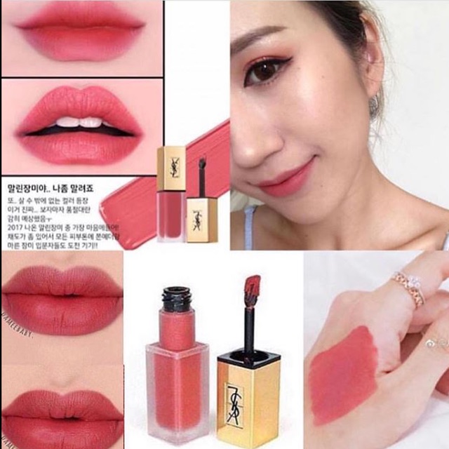 YSL Tatouage Couture #16 Nude Emblem