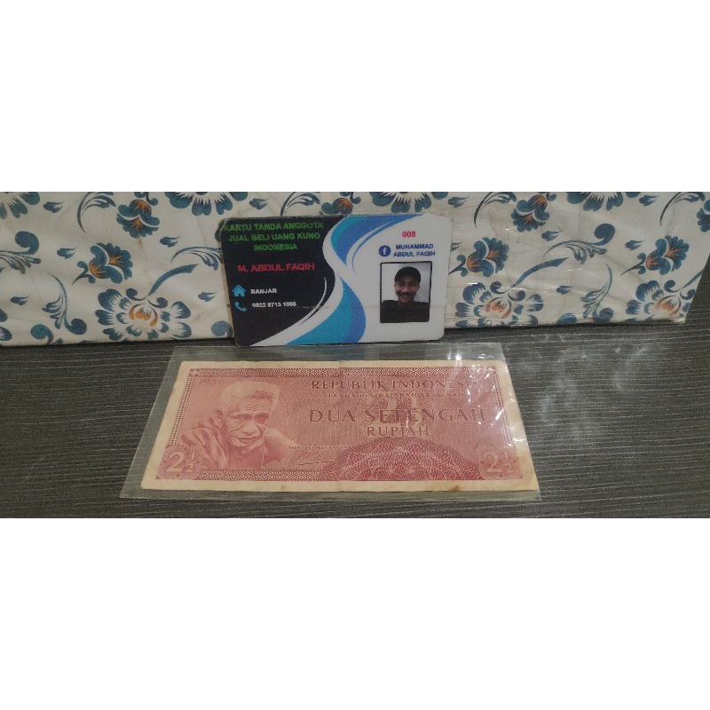 uang kuno Dua setengah rupiah tahun 1956