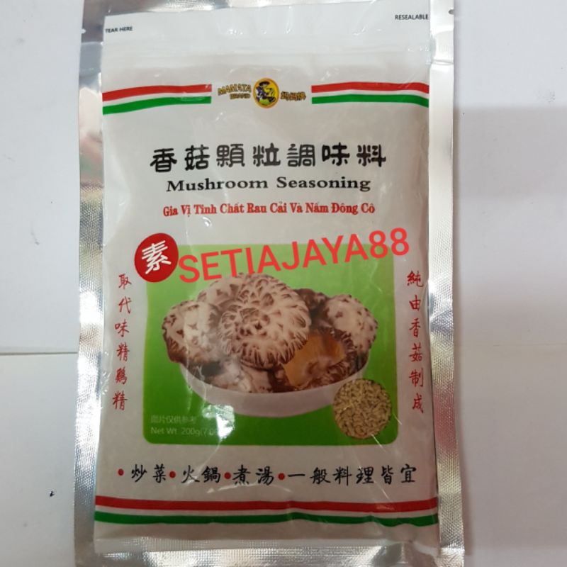 

MAMATA BUMBU KALDU JAMUR/MUSHROOM SEASONING/MOKOCENG 200 GRAM