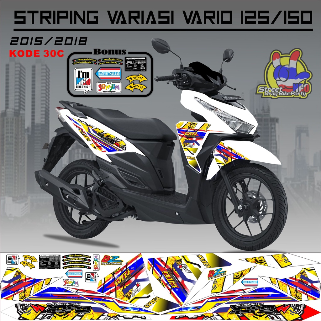 STRIPING VARIASI VARIO 125-150 STIKER VARIO THAILAND KODE 30