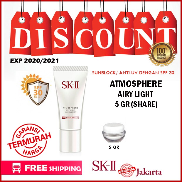 SKII/ SK II/SK 2 /SK2 SK-II SUNBLOCK tmosphere Airy Light UV SPF 30 PA+++/ ANTI UV