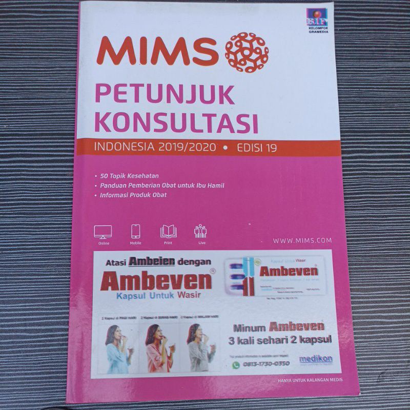 mims 2019/2020