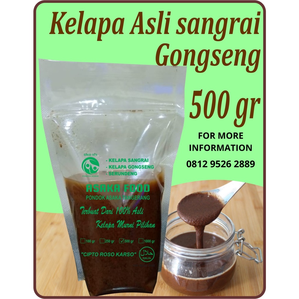 

(SuperTUMBUK) KELAPA Sangrai/ GONGSENG - Ombu Ombu 500GR