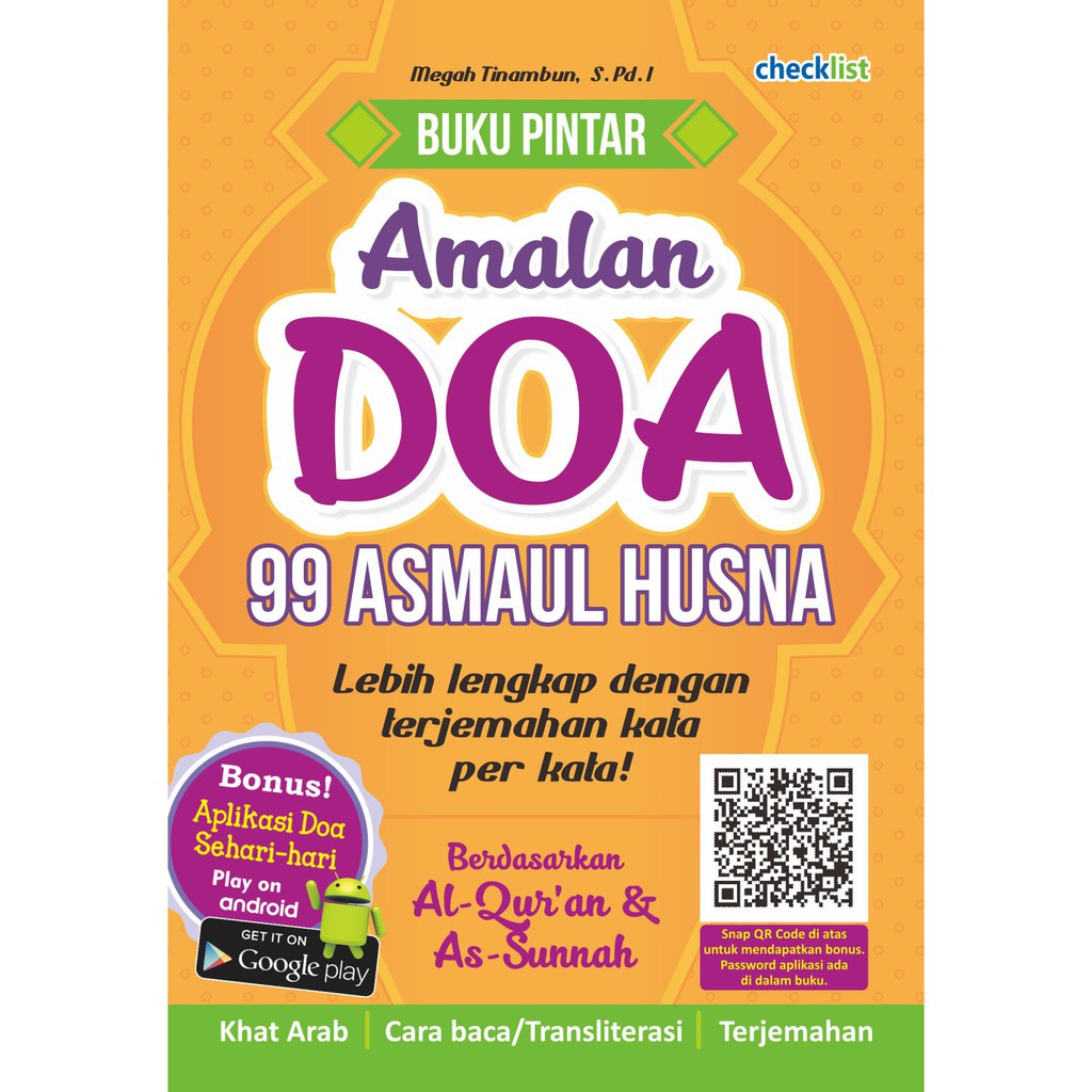 Amalan Doa 99 Asmaul Husna Shopee Indonesia