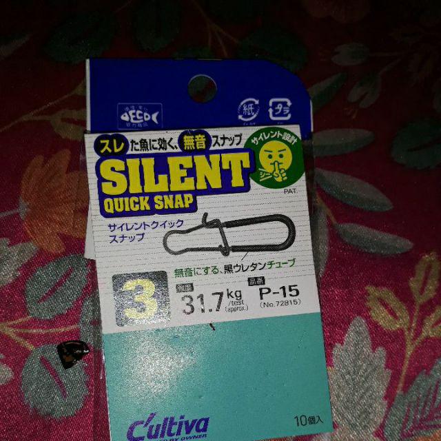 Owner Cultiva Silent Quick Snap