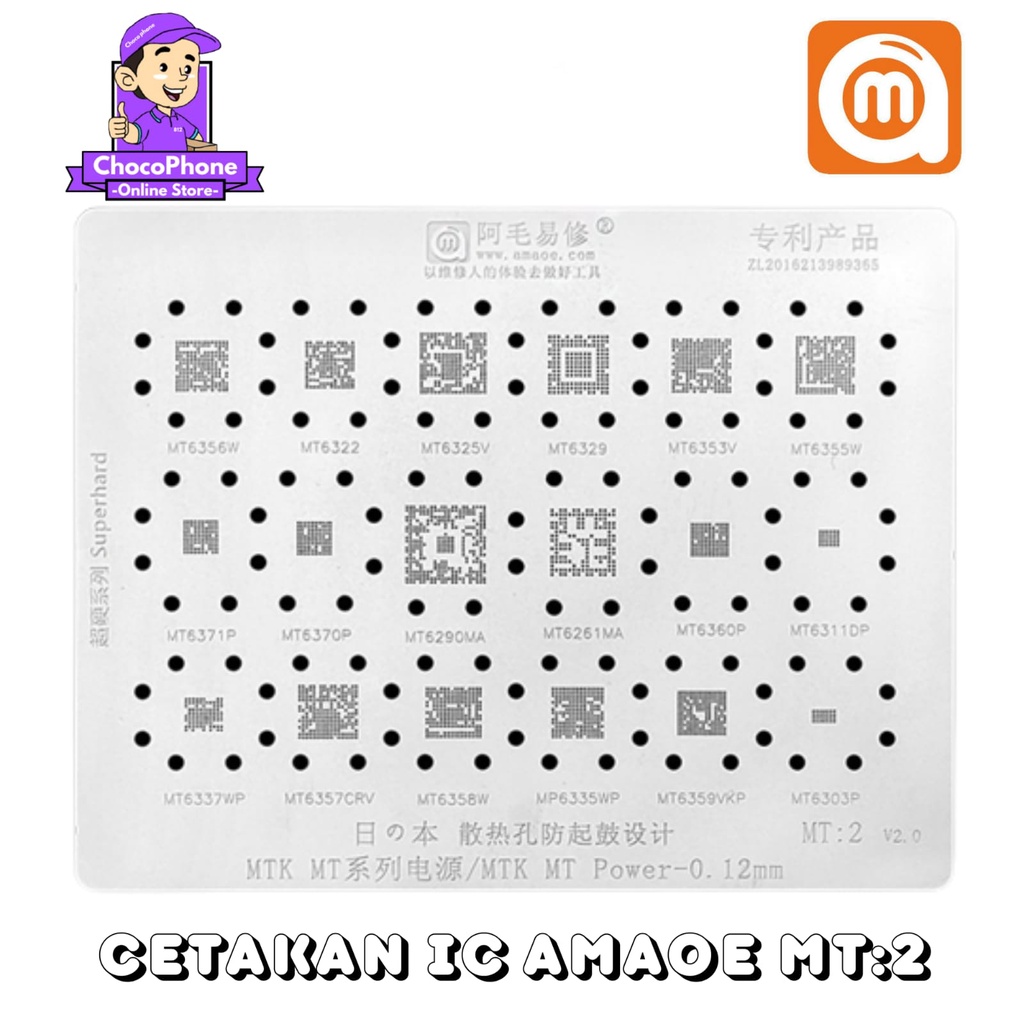 PLAT AMAOE MT2 CETAKAN IC MT6357CRV MT6358W MT6359VKP MT 2 ORIGINAL