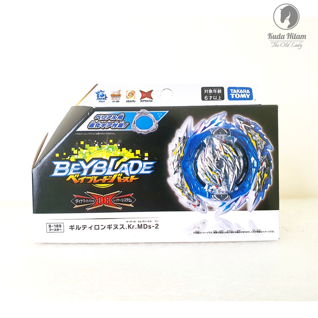 Takara Tomy B-189 Beyblade Burst Dynamite Battle Guilty Longinus