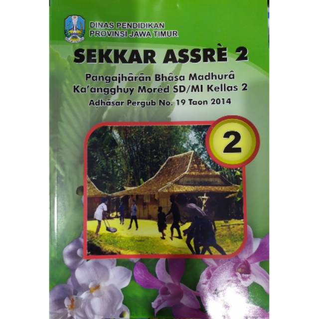 Sekkar Assre 2 Shopee Indonesia