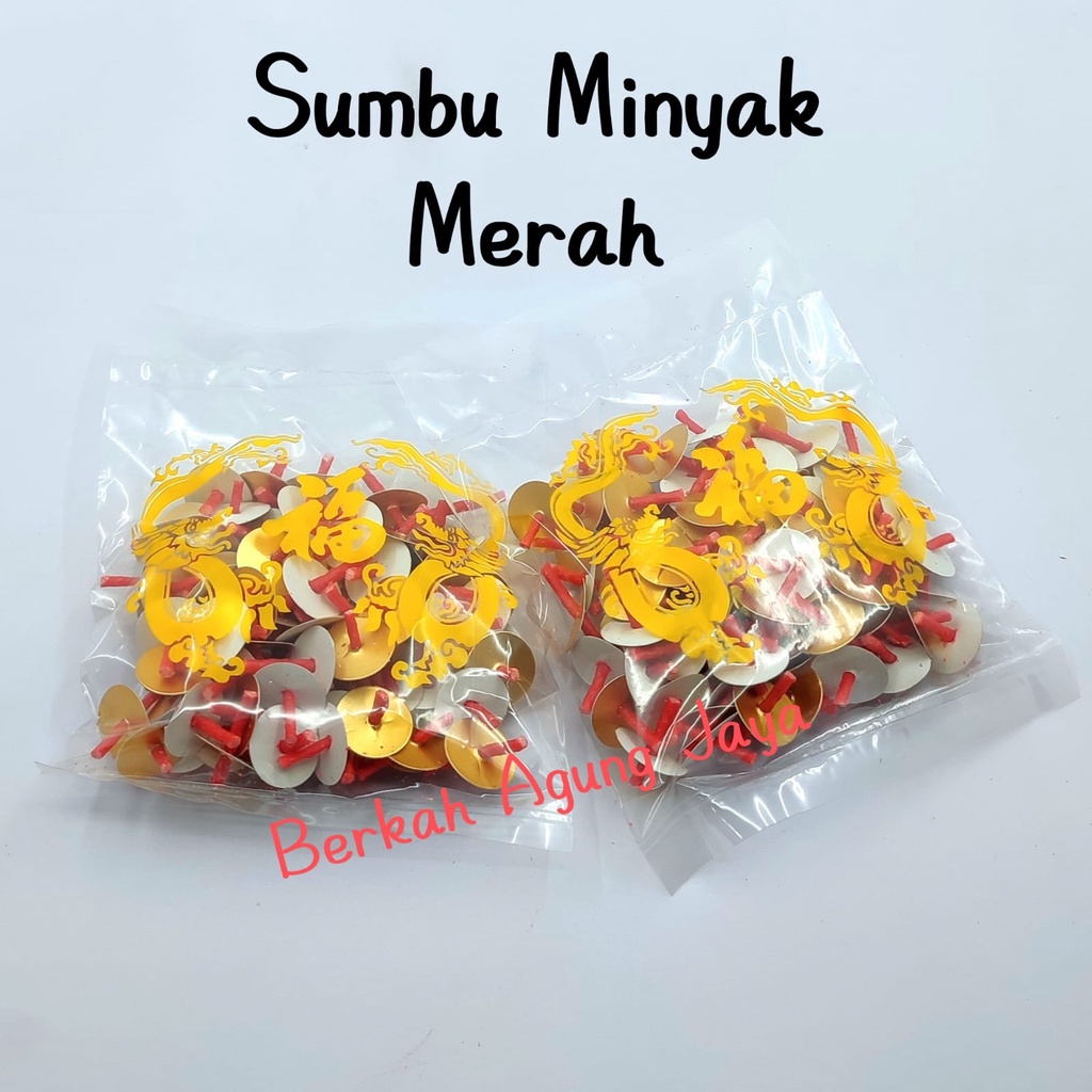 Sumbu Minyak Apung / Sumbu Minyak Pelita