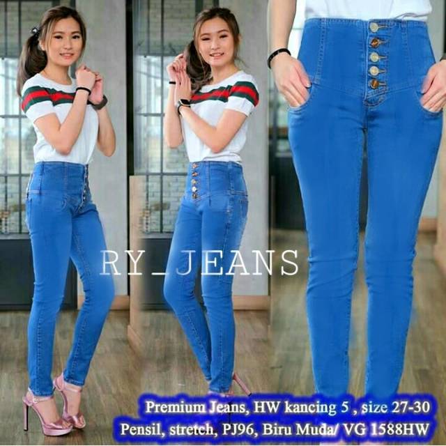 Celana jeans highwaist kancing tengah hw k5 softblue