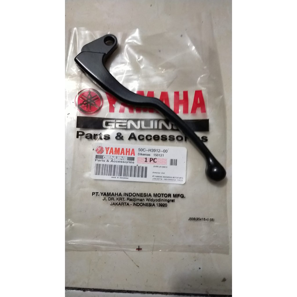 HANDLE HANDEL KIRI JUPITER MX 50C S971